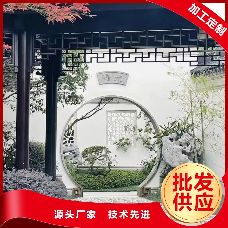铝代木古建铝古建栏杆现货