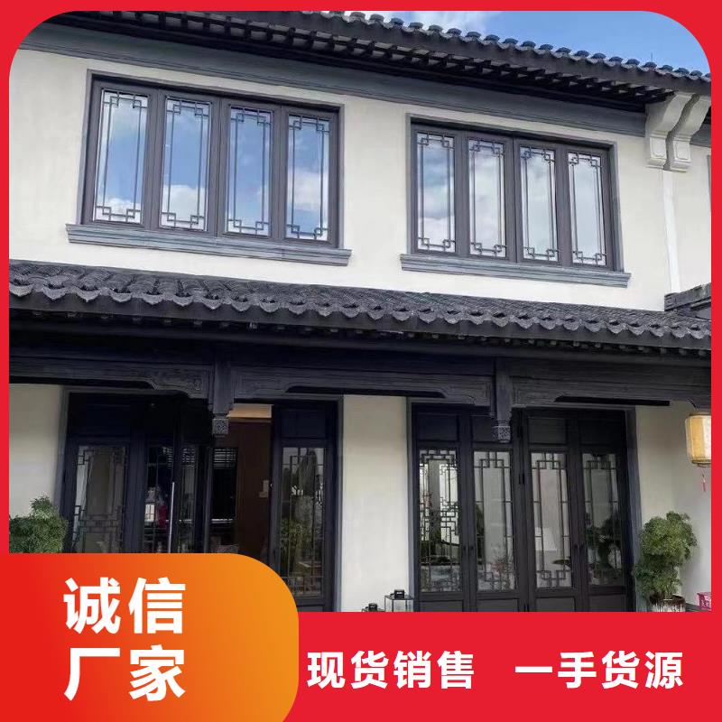 铝代木古建,成品落水管原料层层筛选