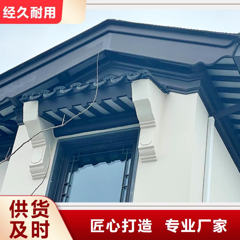 【铝代木古建挂落凉亭质量检测】