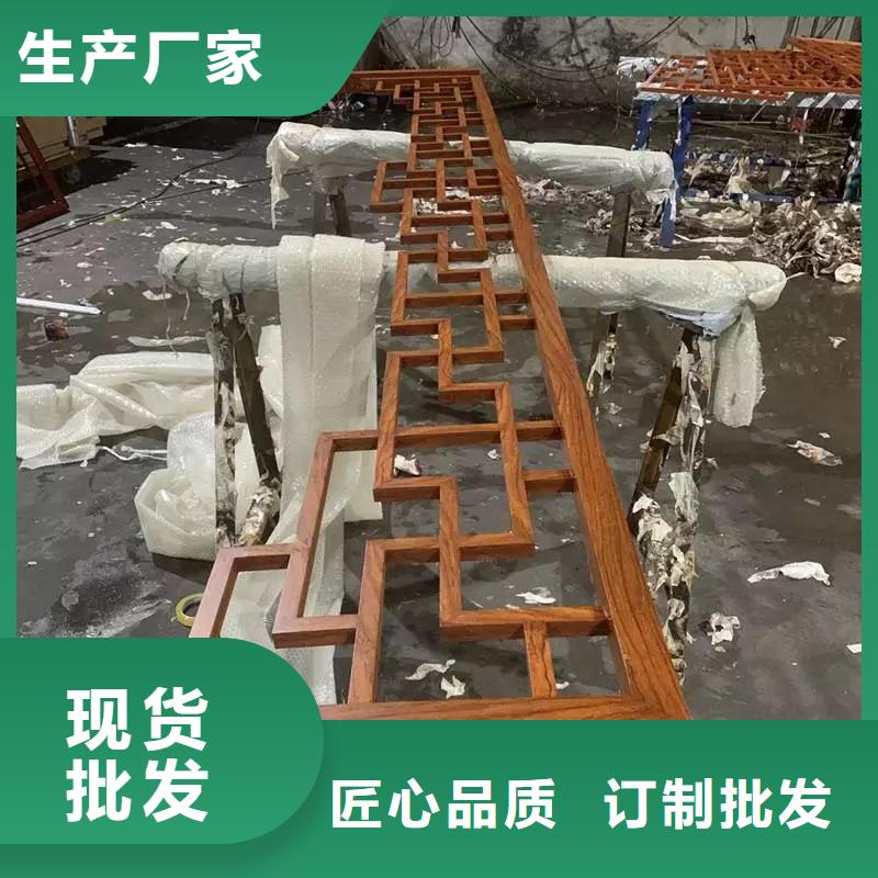铝代木古建 【成品落水管】出货快