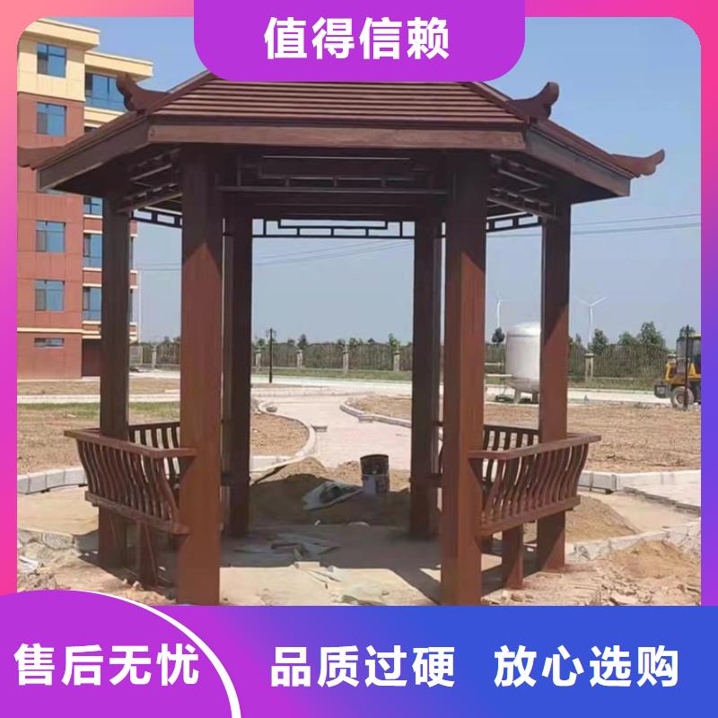 【古建亭廊仿古建筑材料欢迎来电咨询】