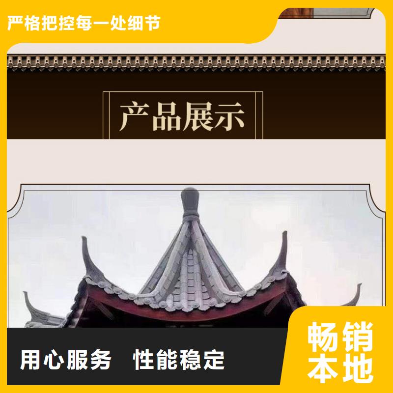 【古建亭廊【仿古建筑】厂家型号齐全】