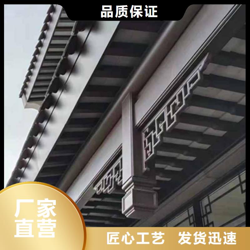 古建亭廊自建房落水管实力公司