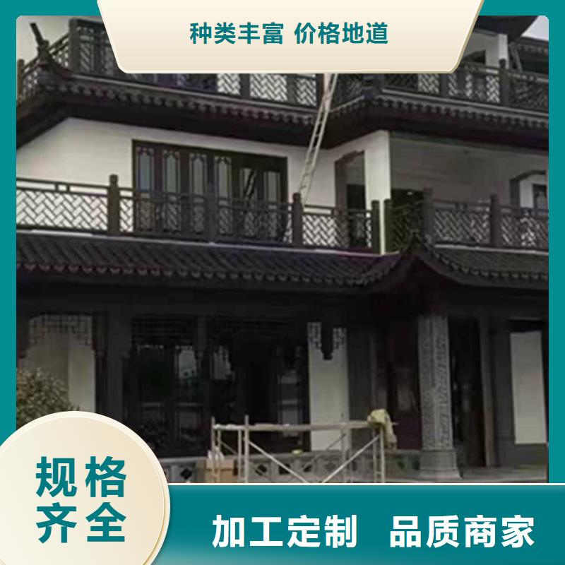 【古建亭廊-【落水系统】放心购】
