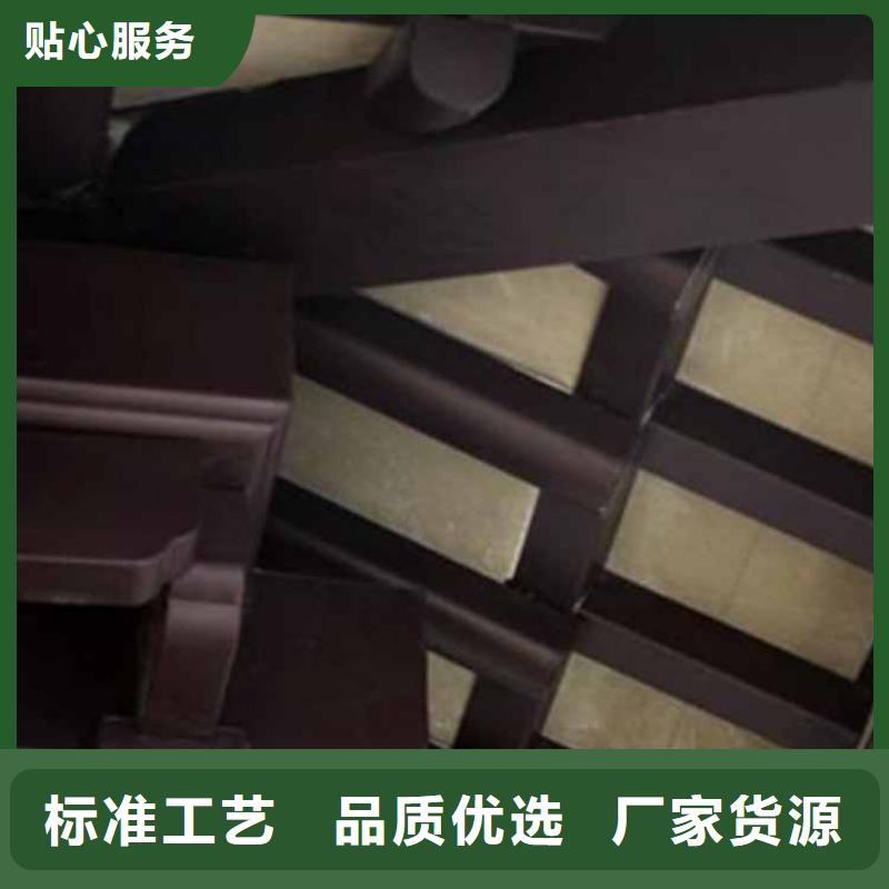 【古建亭廊】铝古建栏杆精选货源