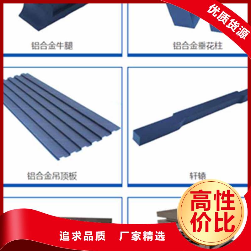古建亭廊自建房落水管实力公司