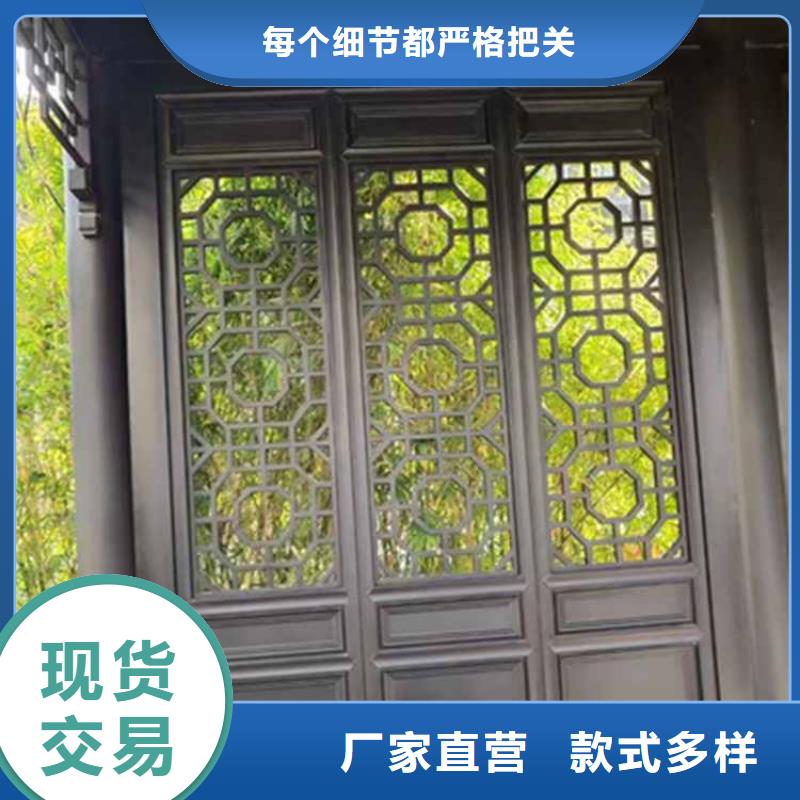 古建亭廊铝代木寺庙好厂家有担当