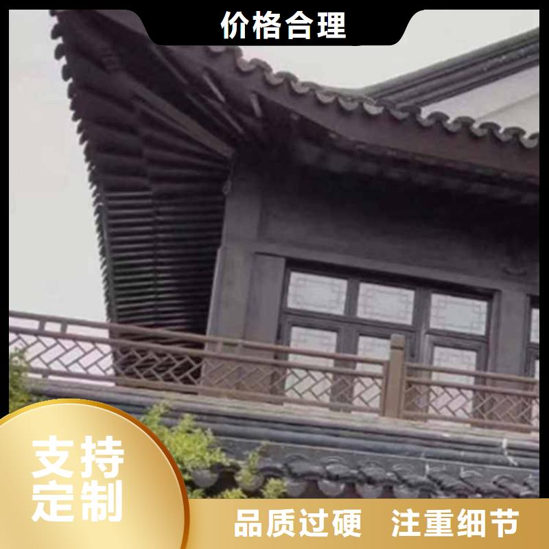 【当涂】【本地】古建亭廊自建房落水管品质之选