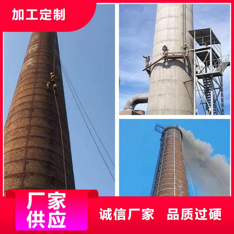 烟囱拆除烟囱彩绘从源头保证品质