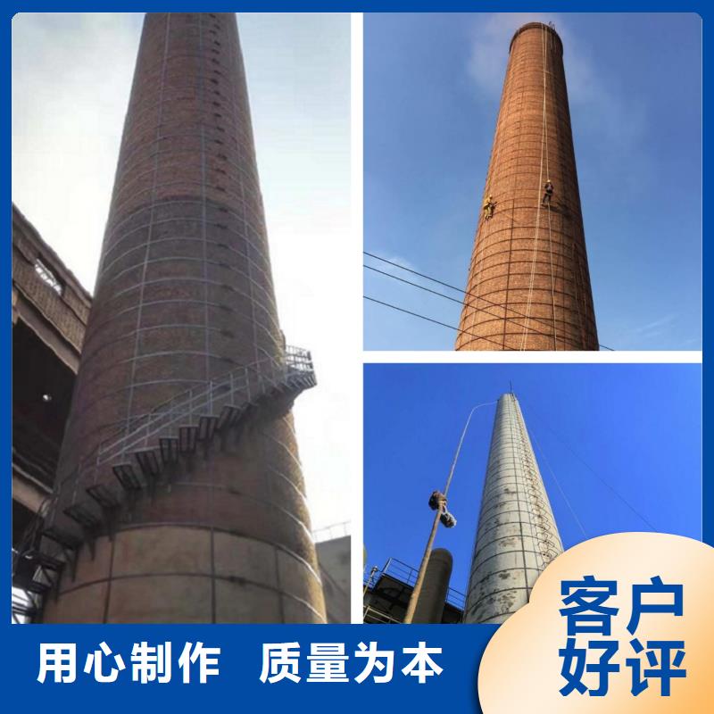 【烟囱拆除】烟囱安装盘梯质检合格出厂