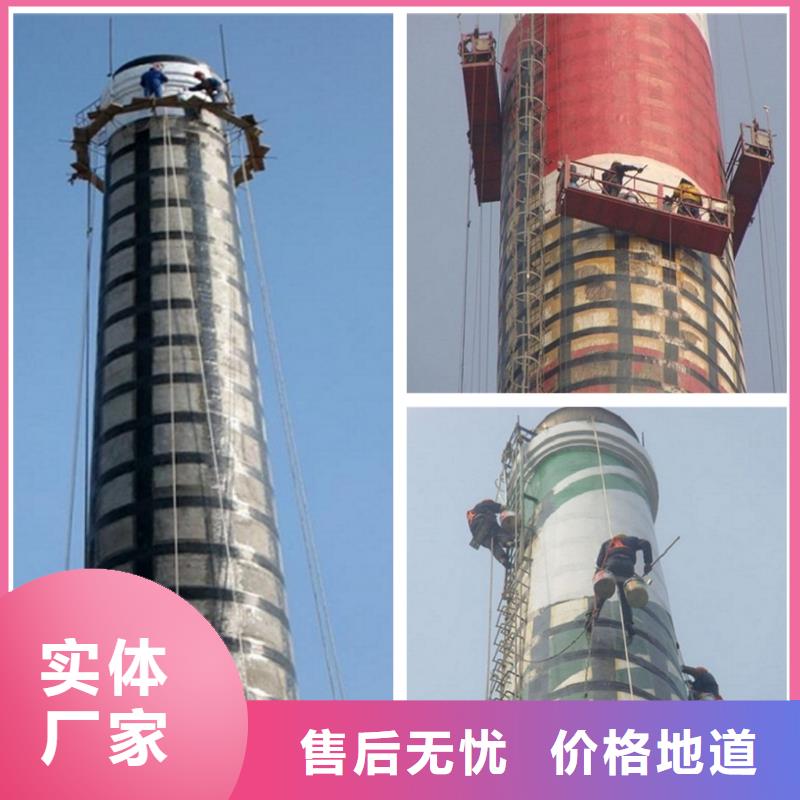 烟囱拆除_粘贴陶瓷玻化砖精心选材