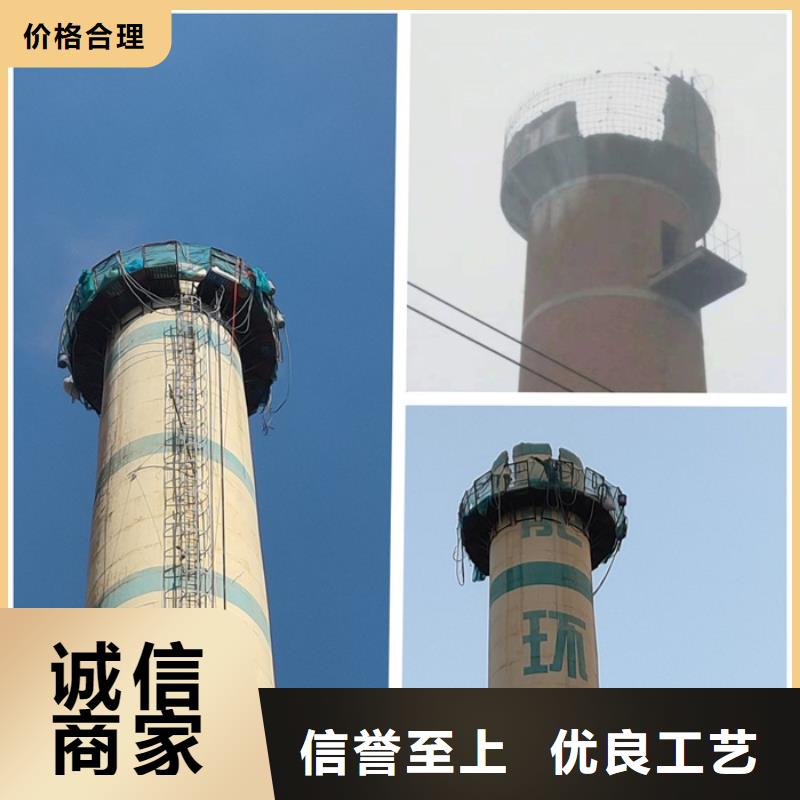 烟囱拆除,烟囱检查维修高品质诚信厂家