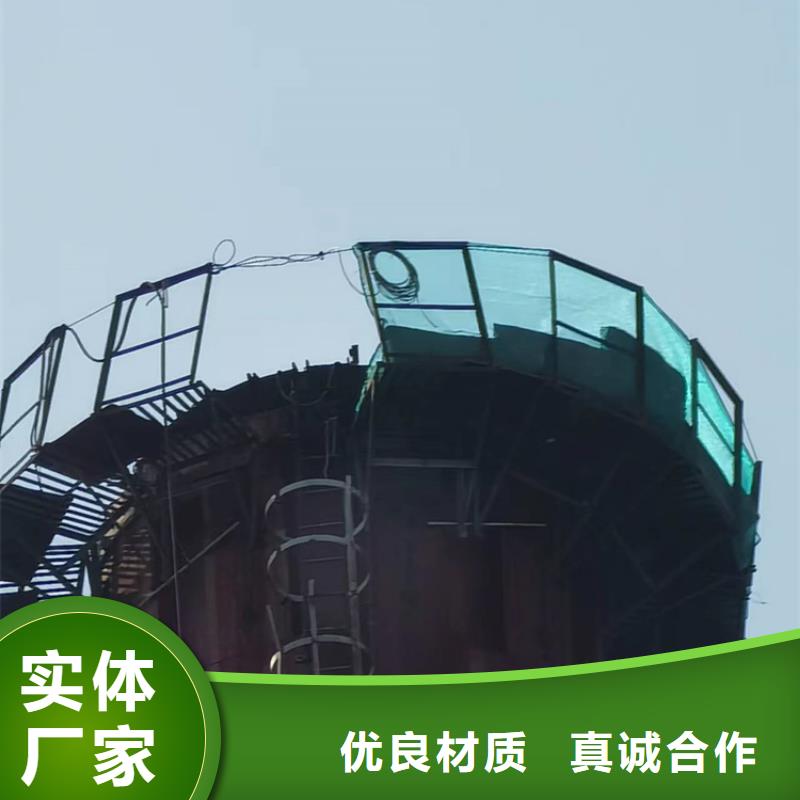 烟囱拆除,灰库清理不只是质量好