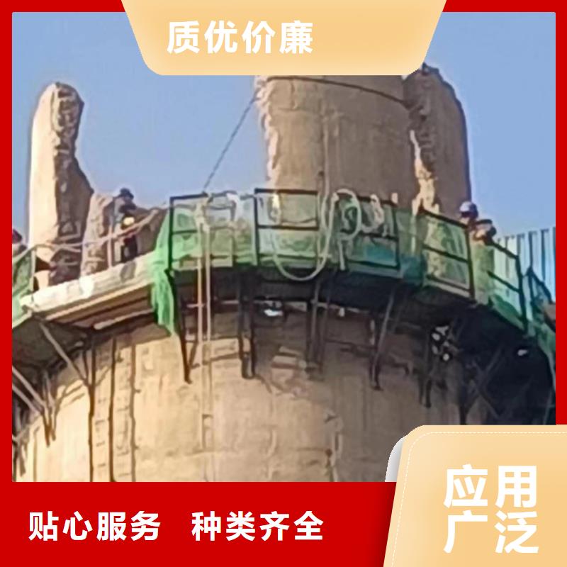 烟囱拆除_混凝土烟囱检测免费获取报价