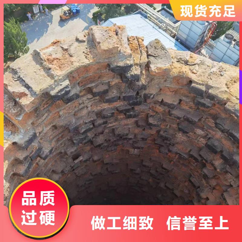 【桂林】 烟囱拆除,窑炉烟囱刷字补漆严格把控质量