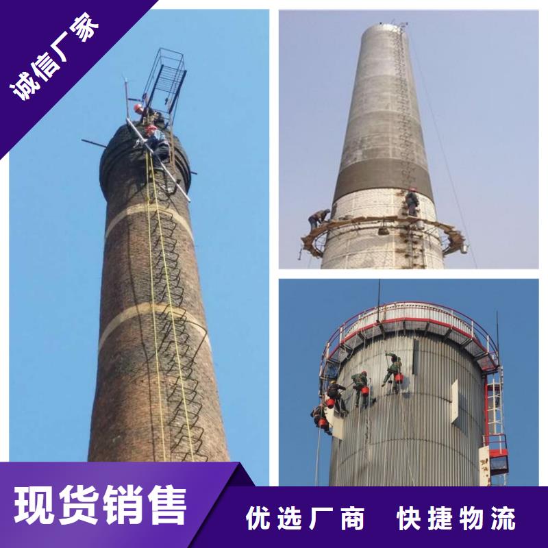 烟囱维修脱硫塔防腐烟道客户信赖的厂家