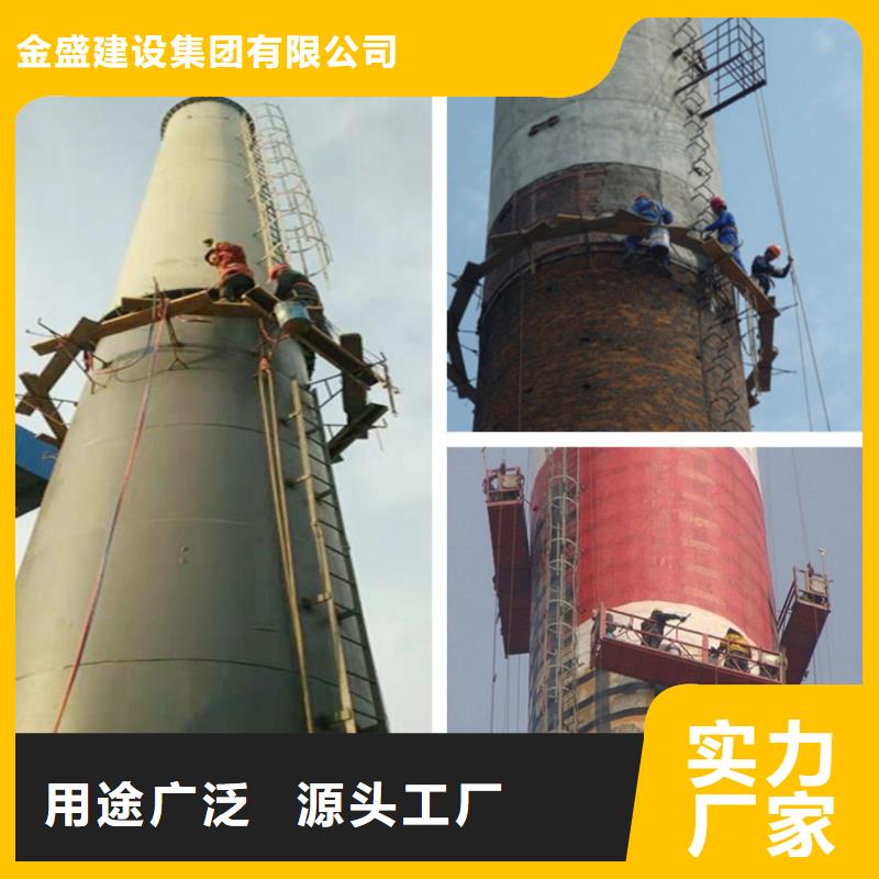 烟囱维修砖烟囱拆除产地批发