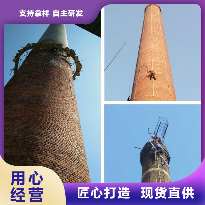 烟囱维修烟囱彩绘支持拿样