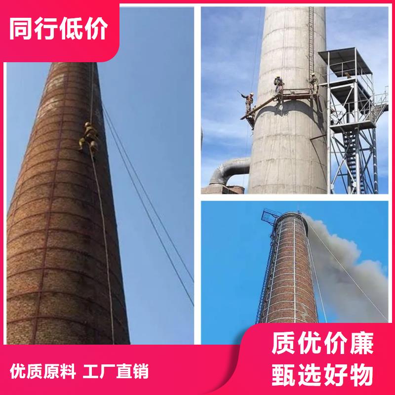烟囱维修烟囱施工产地直供