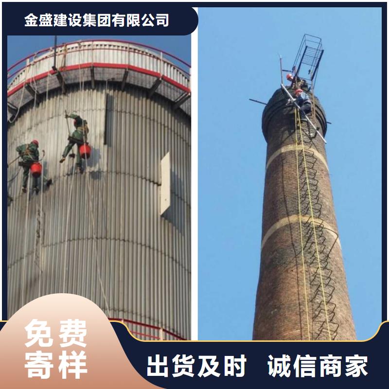 烟囱维修高空拆除拒绝中间商