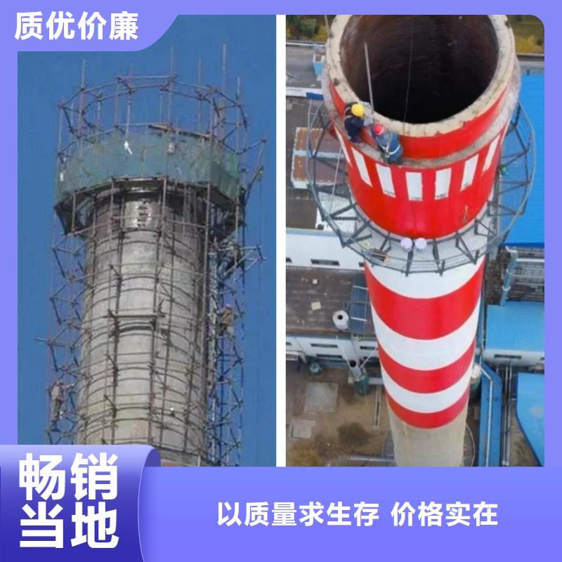 烟囱维修烟囱刷色设备齐全支持定制