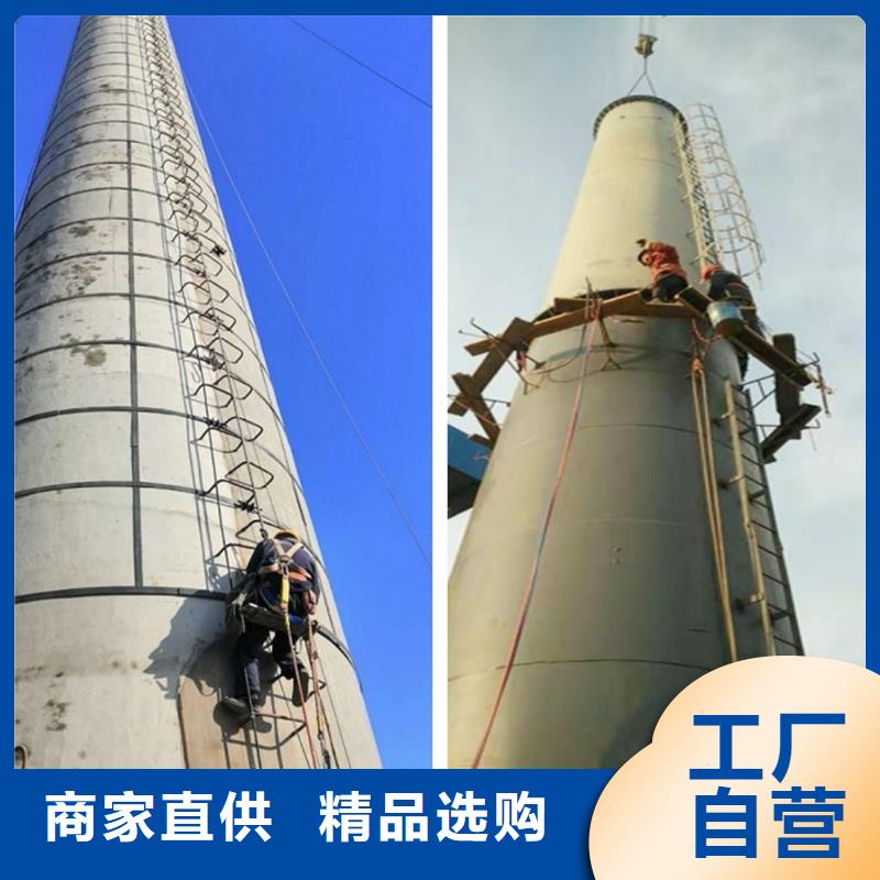 烟囱维修烟囱刷色设备齐全支持定制