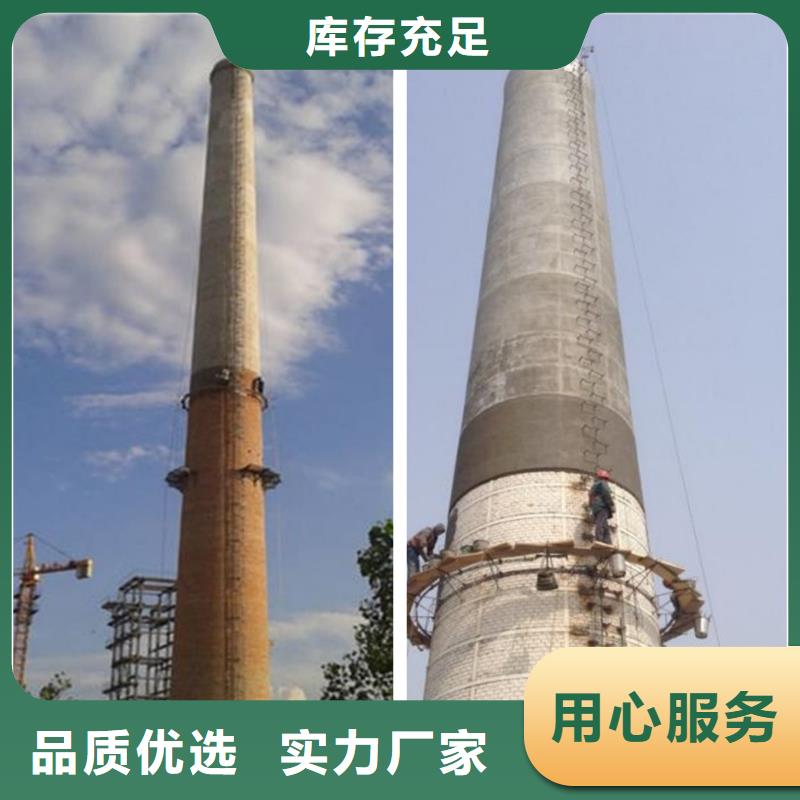 烟囱维修高空拆除拒绝中间商