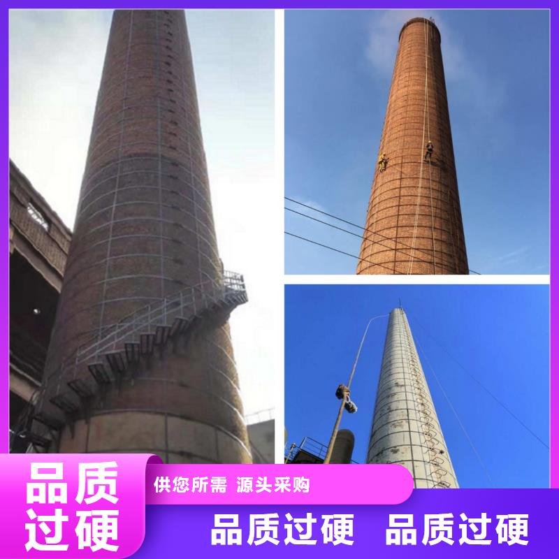 烟囱维修烟囱彩绘支持拿样