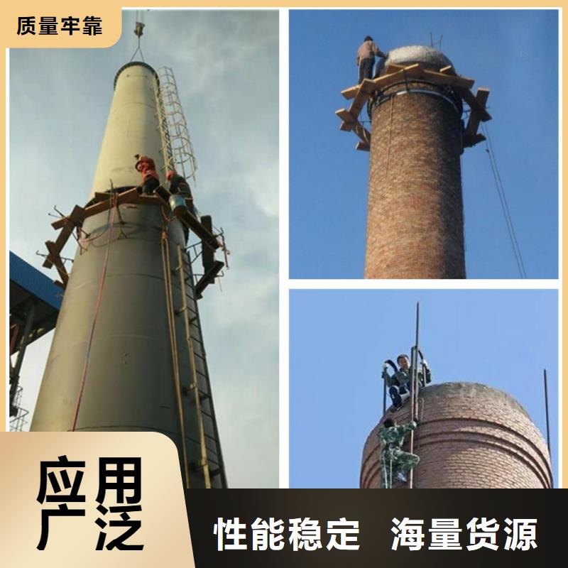 烟囱维修烟囱施工安心购