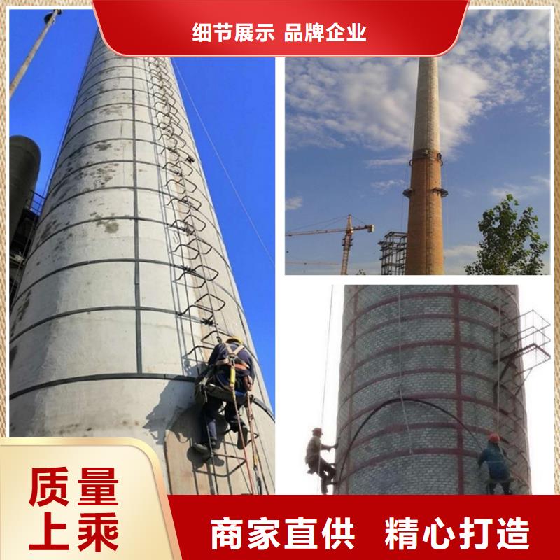 烟囱维修砖烟囱拆除产地批发