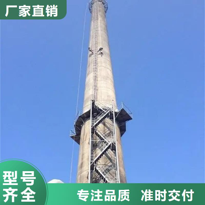 烟囱维修烟囱施工安心购