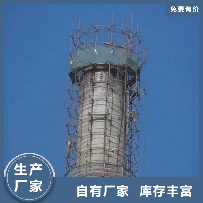 烟囱维修冷却塔避雷针更换专业信赖厂家