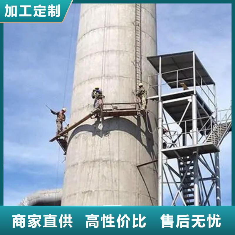 烟囱维修,专利脚手架拆除好货直供