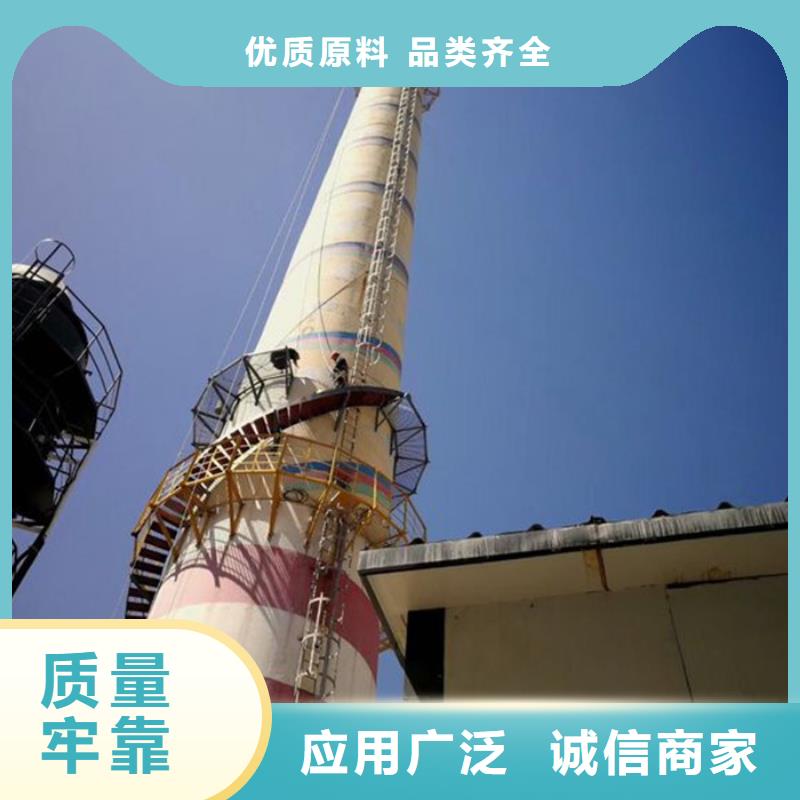 烟囱维修拆水塔一件也发货
