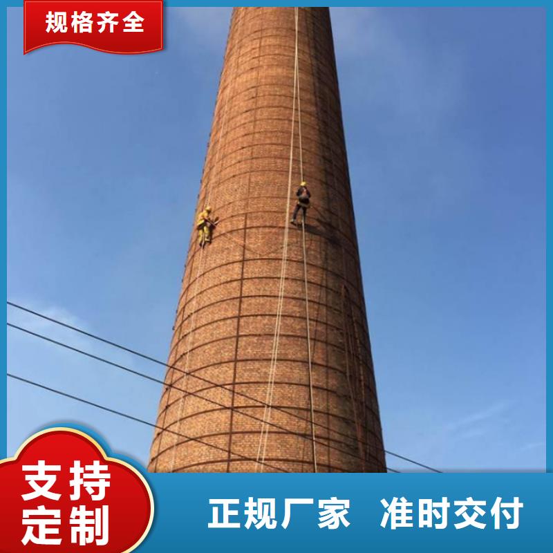烟囱维修烟囱施工产地直供