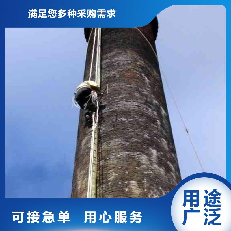 烟囱维修烟囱施工产地直供
