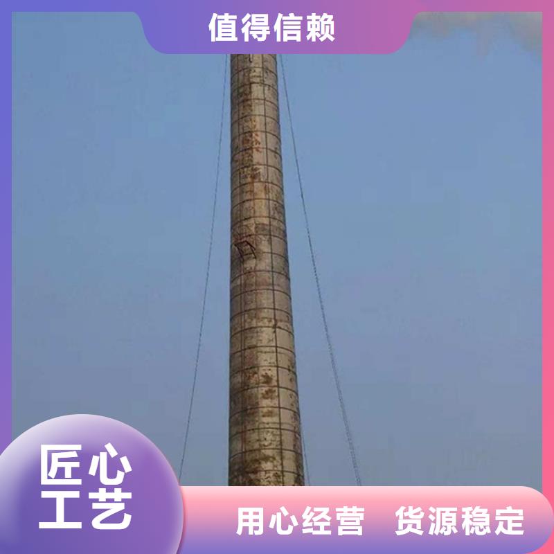 烟囱维修,烟筒外墙粉刷现货快速采购