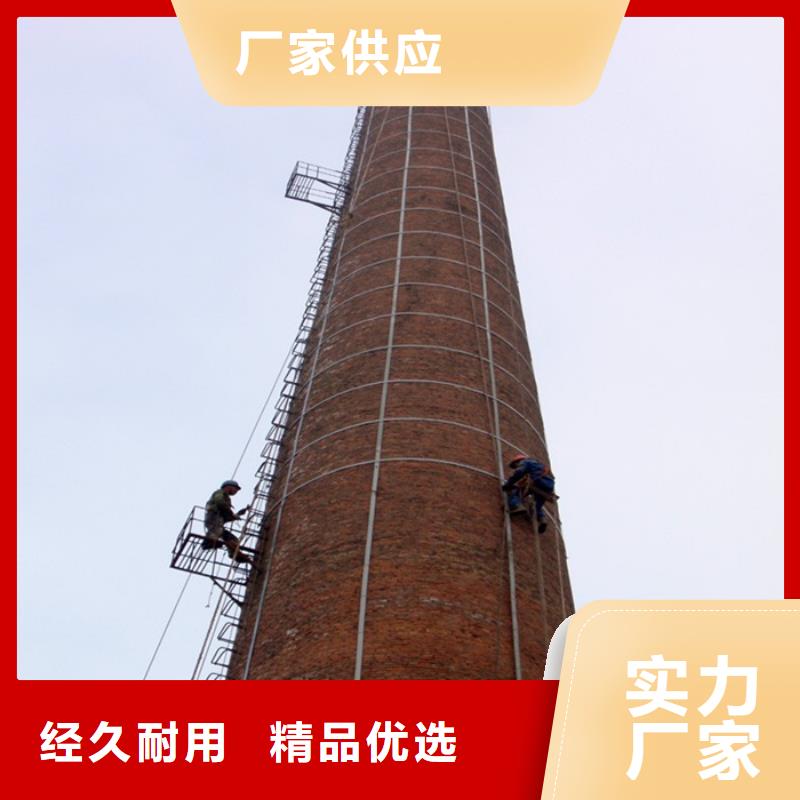 烟囱维修_【烟囱滑模】规格齐全