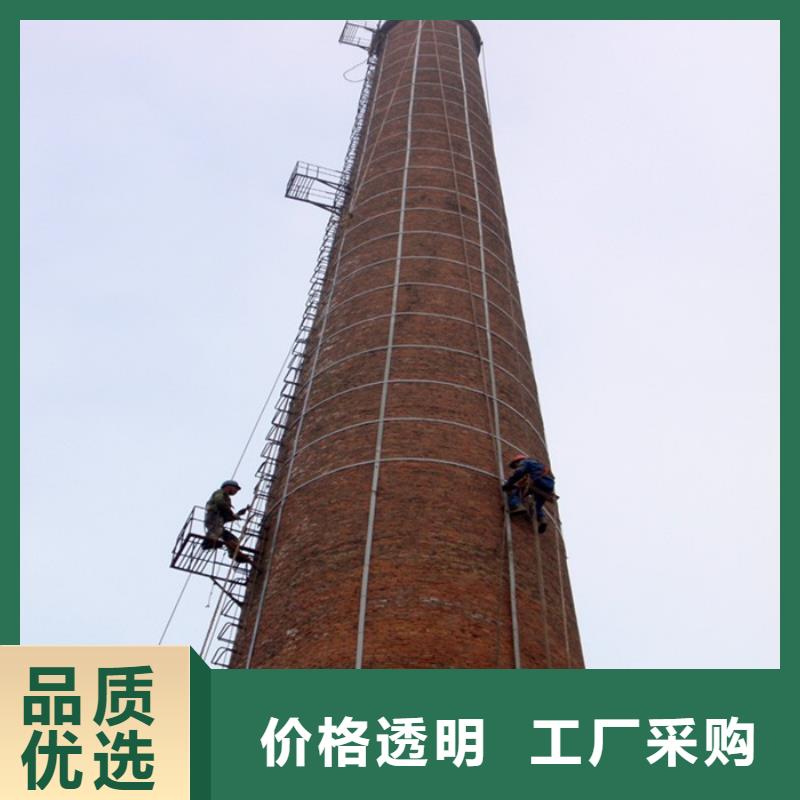 烟囱维修堵煤疏通清理专业生产制造厂