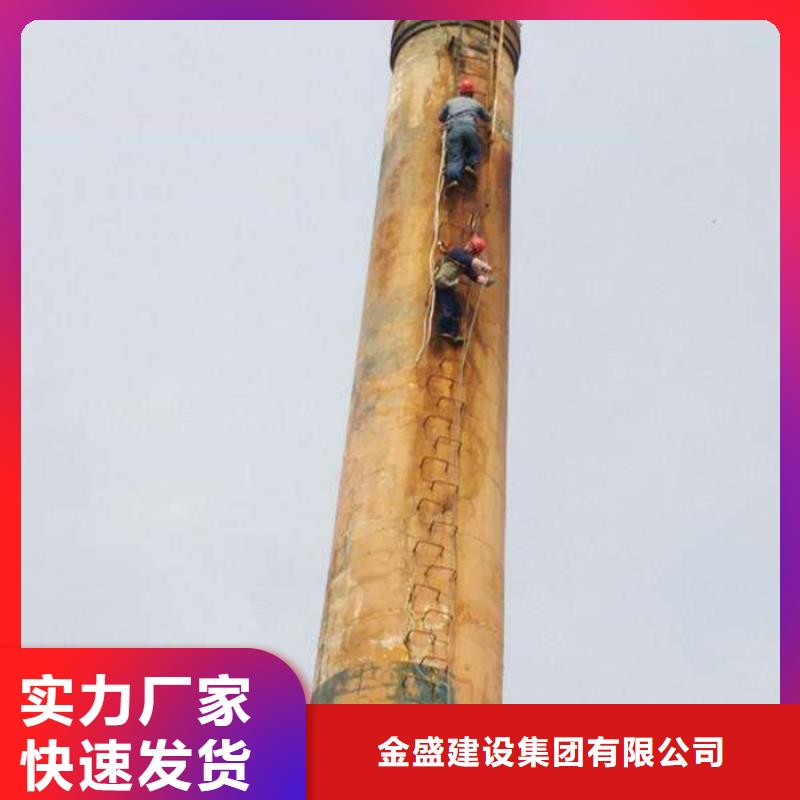 烟囱维修 【脱硫塔防腐烟道】真实拍摄品质可靠