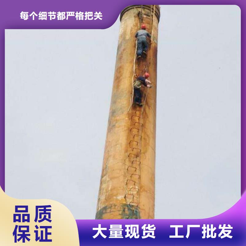 烟囱维修冷却塔美化优质工艺