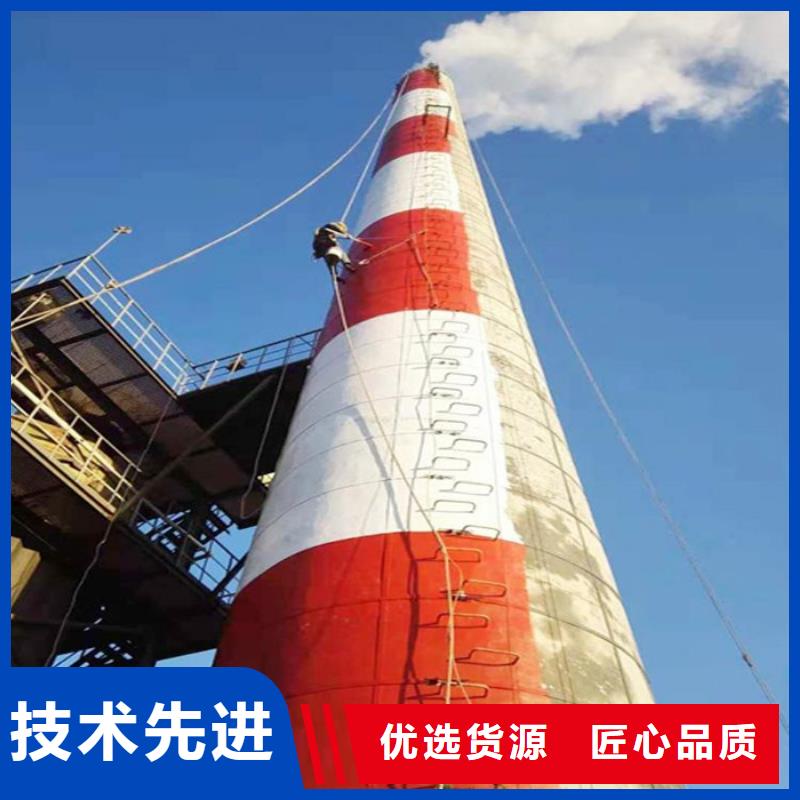烟囱维修拆烟囱用心做好每一件产品