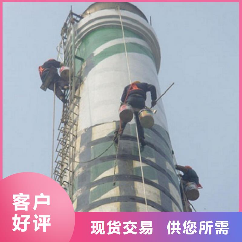 烟囱维修锅炉房烟囱维修细节决定品质