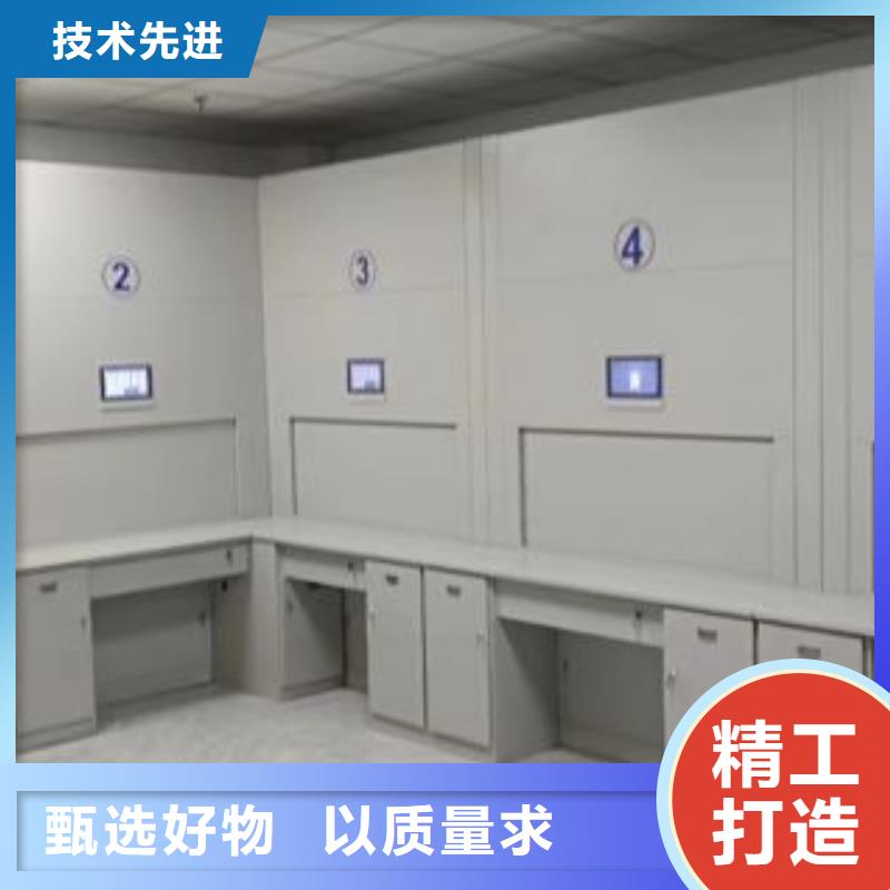 升级智能密集架【鑫康】手摇密集移动柜