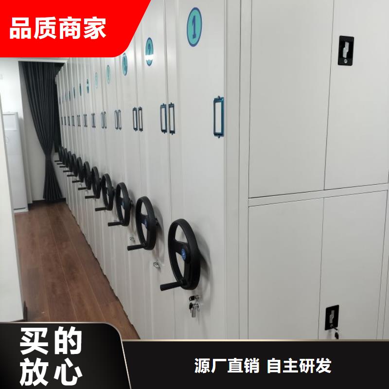 注意事项【鑫康】樟木密集柜