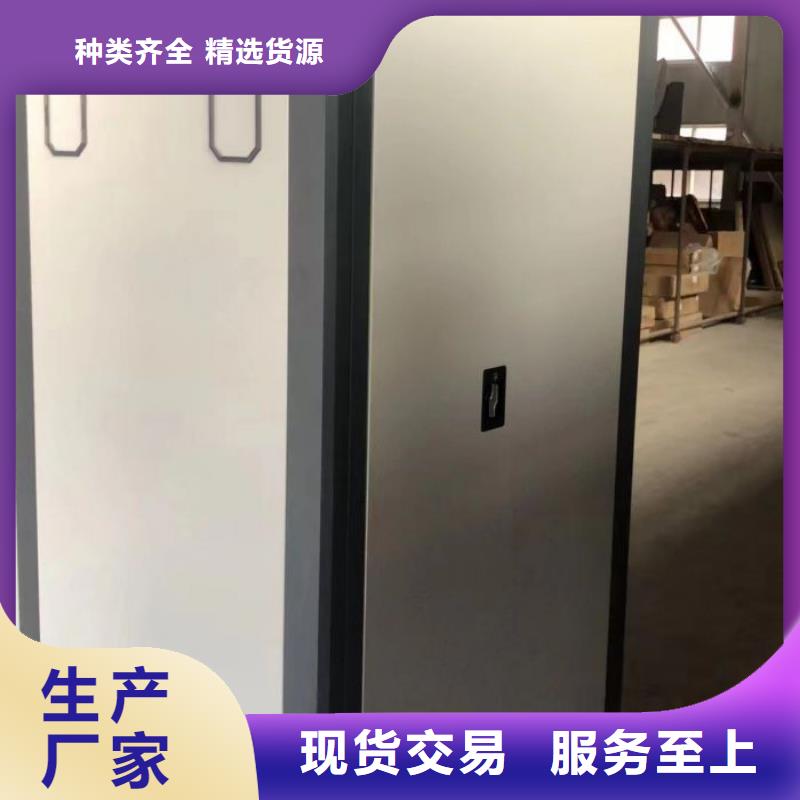 注意事项【鑫康】樟木密集柜