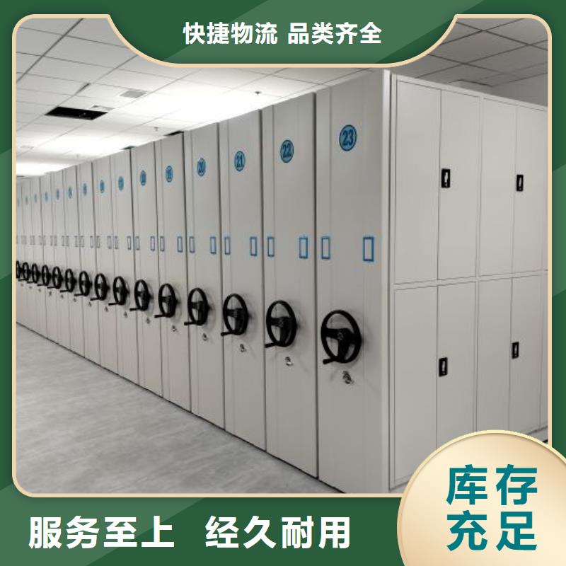 注意事项【鑫康】樟木密集柜