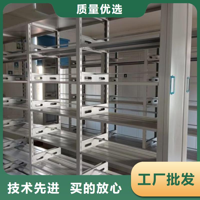 行业分析【鑫康】图书馆智能密集柜