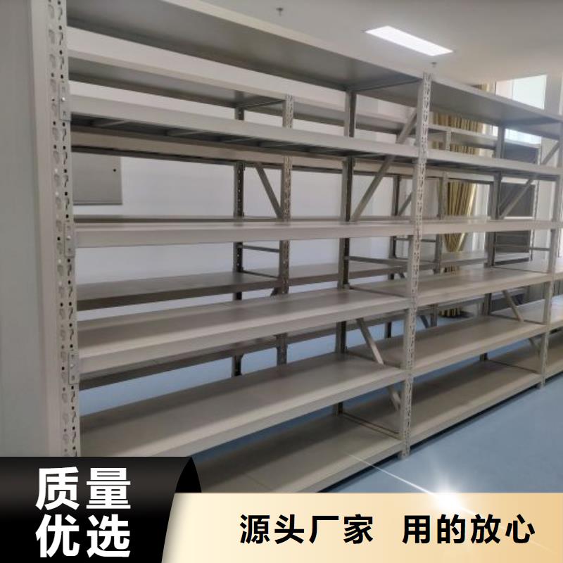 行业分析【鑫康】图书馆智能密集柜