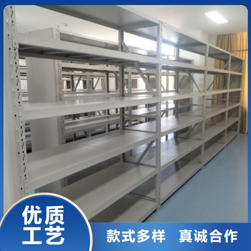 高品质手摇财务凭证密集架厂商